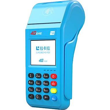 三河拉卡拉传统POS机